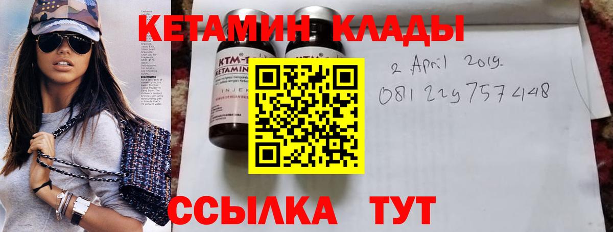 Метадон Сафоново