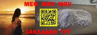 бутик Пушкино