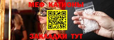 кокаин премиум Пыть-Ях