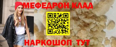 стаф Пугачёв