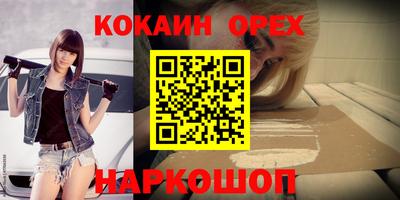 стаф Пугачёв