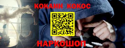 стаф Пугачёв
