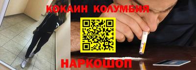 бутик Пушкино