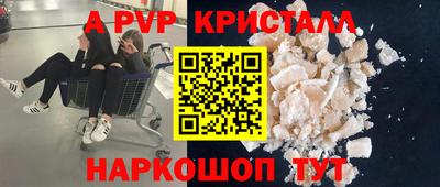 кокаин премиум Пыть-Ях