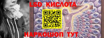 кокаин премиум Пыть-Ях