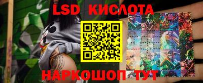 бутик Пушкино