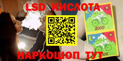 стаф Пугачёв
