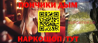 бутик Пушкино