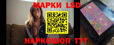 бутик Пушкино