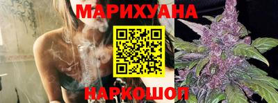 бутик Пушкино