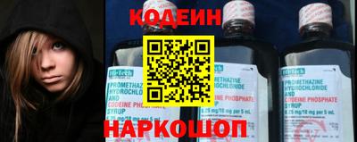 кокаин премиум Пыть-Ях