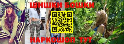 кокаин премиум Пыть-Ях