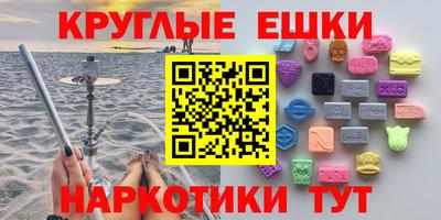 кокаин премиум Пыть-Ях