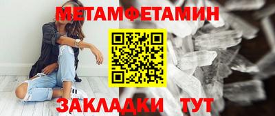 кокаин премиум Пыть-Ях