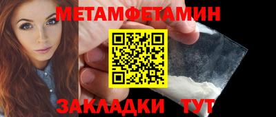 кокаин премиум Пыть-Ях