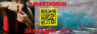 стаф Пугачёв