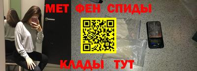 стаф Пугачёв