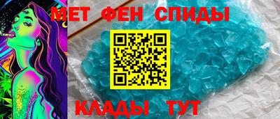 кокаин премиум Пыть-Ях