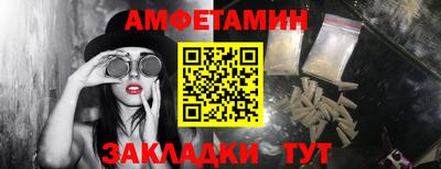 кокаин премиум Пыть-Ях
