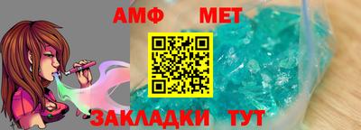 кокаин премиум Пыть-Ях
