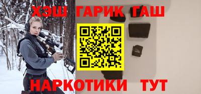 кокаин премиум Пыть-Ях