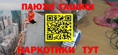 стаф Пугачёв