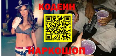 кокаин премиум Пыть-Ях