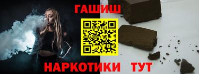 кокаин премиум Пыть-Ях