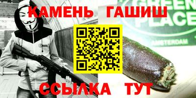 бутик Пушкино