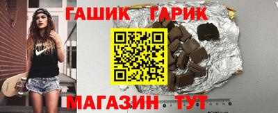 стаф Пугачёв