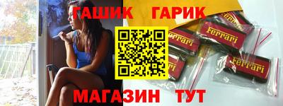 стаф Пугачёв