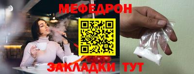 стаф Пугачёв