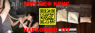стаф Пугачёв