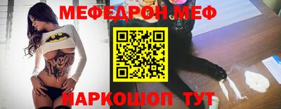 стаф Пугачёв
