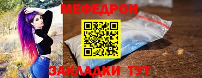 стаф Пугачёв