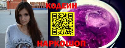 бутик Пушкино